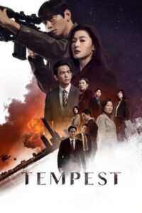 Tempest 2025 طوفان