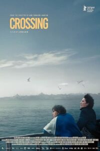 Crossing 2024 عبور
