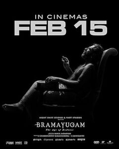 Bramayugam 2024 عصر جنون