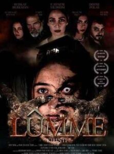 Lumme 2024 لومه