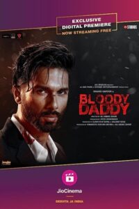 Bloody Daddy 2023 بابا خونین