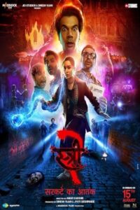 Stree 2: Sarkate Ka Aatank 2024 همسر 2: وحشت سارکتا