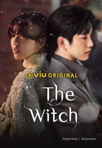 The Witch 2025 جادوگر