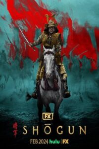 Shogun 2024 شوگان
