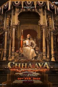 Chhaava 2025 شیر جوان