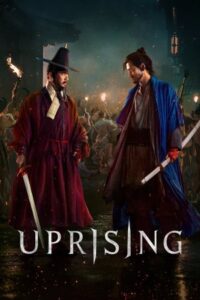 Uprising 2024 قیام