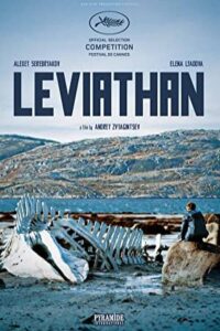Leviathan 2014 لویاتان