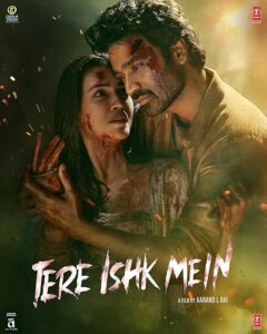 Tere Ishk Mein 2025 در عشق تو