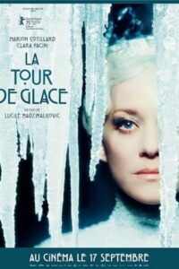 The Ice Tower 2025 برج یخی