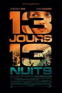 13 Days, 13 Nights 2025 13 روز، 13 شب