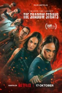 The Shadow Strays 2024 سایه ها
