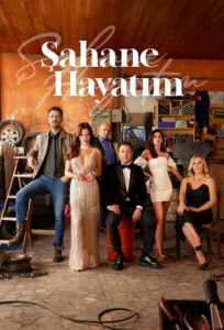 Sahane Hayatim 2023 زندگی شگفت انگیز من