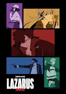 Lazarus 2025 لازاروس