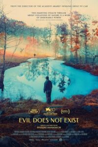 Evil Does Not Exist 2023 شیطان وجود ندارد