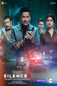Silence 2: The Night Owl Bar Shootout 2024 سکوت ۲: تیراندازی در کافه جغد شب