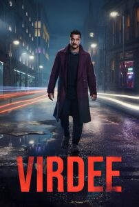 Virdee 2025 فضیلت