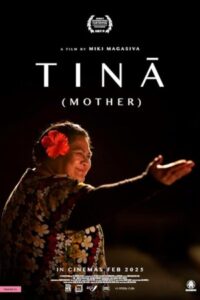 Tina 2025 تینا