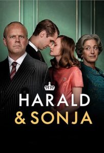 Harald og Sonja 2025 هارالد و سونجا