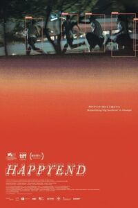 Happyend 2024 خوشی