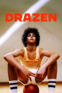 Drazen 2024 گودال