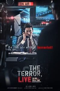 The Terror Live 2013 ترور روی آنتن
