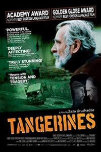 Tangerines 2013 نارنگی‌ها