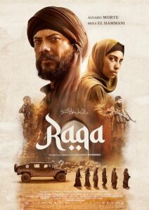 Operation: Raqqa
 2024 عملیات رقه