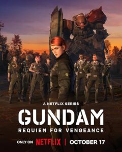 گاندام: مرثیه ای برای انتقام Gundam: Requiem for Vengeance 2024