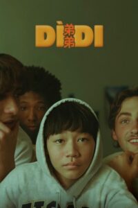 Dìdi 2024 متراکم