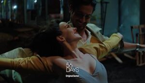 56 Days 2026 56 روز