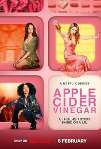 Apple Cider Vinegar 2025 سرکه سیب