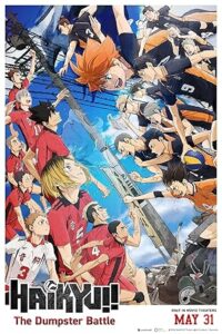 Haikyu!! The Dumpster Battle 2024 هایکیو: نبرد در زباله دانی