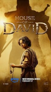 House of David 2025 خانه دیوید