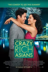 Crazy Rich Asians 2018 آسیایی های خرپول