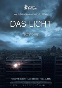 The Light 2025 نور