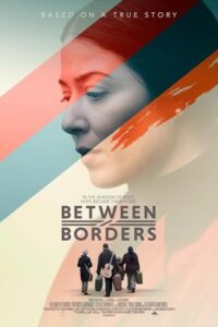 Between Borders 2025 بین مرزها