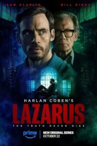 Lazarus 2024 لازاروس