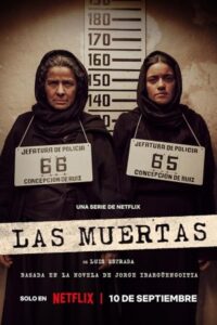 The Dead Girls
 2025 دختران مرده