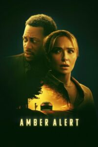 Amber Alert 2024 عنبر هشدار