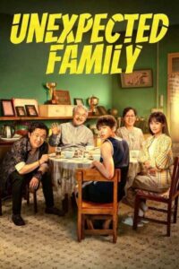 Unexpected Family 2026 خانواده غیر منتظره