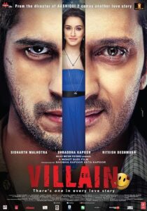 یک تبهکار The Villain 2014