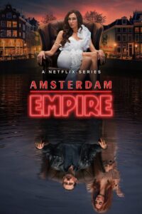 Amsterdam Empire 2025 امپراتوری آمستردام