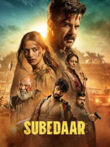 Subedaar 2026 سوبدار