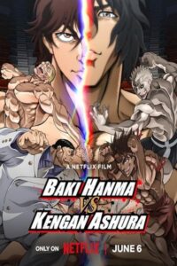Baki Hanma VS Kengan Ashura 2024 باکی هانما در برابر کنگان آشورا