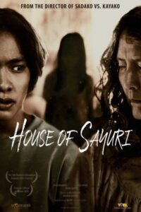 House of Sayuri 2024 خاندان سایوری