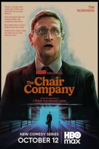 The Chair Company 2025 شرکت صندلی