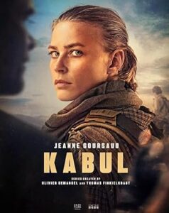 Kabul 2025 کابول