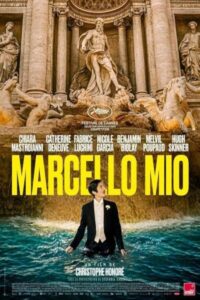 Marcello Mio 2024 مارچلوی من