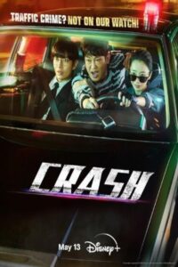 Crash 2024 تصادف