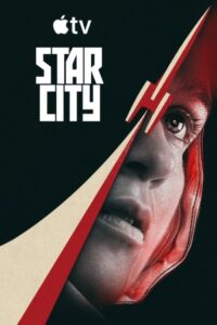 Star City 2026 شهر ستاره‌ای